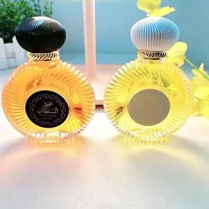 عطر الخيزران ساحر عربي للنساء عطر على شكل زهرة وفاكهة عطر طازج يدوم طويلاً من Eau de Toilette 100 مل