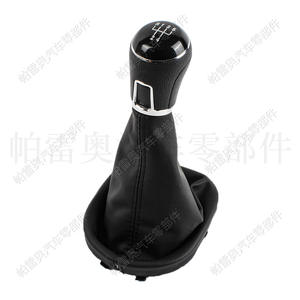 Pomo de palanca de cambios de cuero de 5 velocidades con diseño ergonómico y línea negra para Volkswagen Passat B7 Caddy - Product Image 3