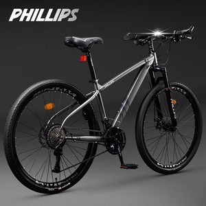 Vélo de montagne Phillips 26 pouces avec fourche à suspension, jantes en aluminium, multi-vitesses, tout-terrain, pour adultes, unisexe - Product Image 1