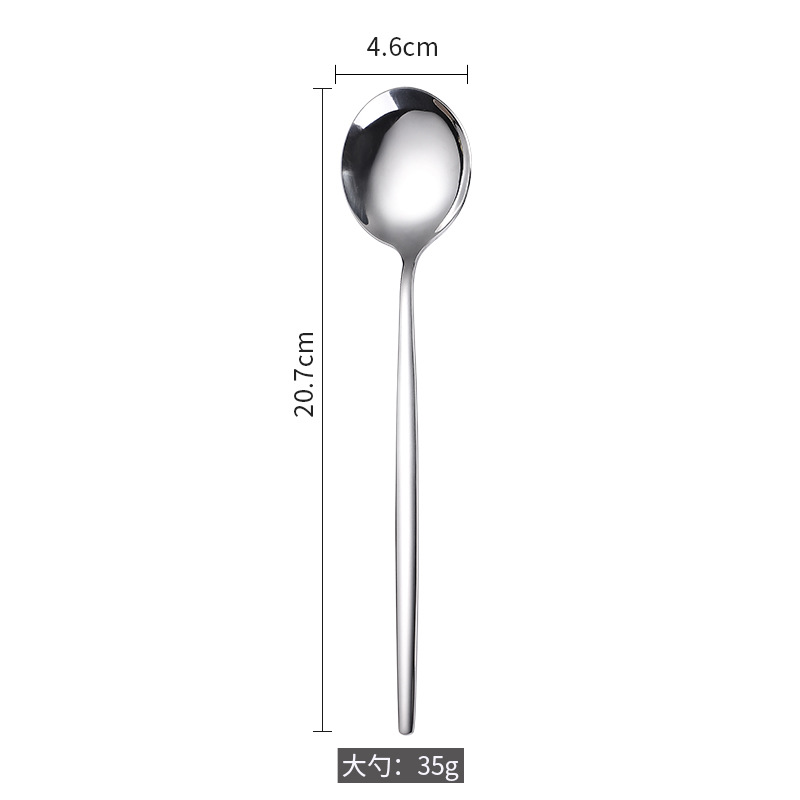 Silver Spoon