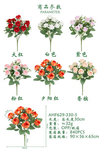 Mini Faux Rose Artificielle Bouquet De Fleurs De Soie Bush Pour DIY Arrangement De Fête À La Maison - Product Image 4