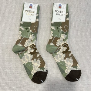Chaussettes mi-mollet décontractées pour femmes, style japonais, en coton peigné, absorbantes, respirantes, motif animalier, design vintage artistique <span class=keywords><strong>et</strong></span> original - Product Image 4