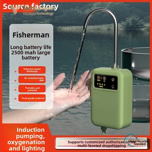 USB electric water <b>pump</b> outdoor fishing portable water <b>pump</b> / camping water fetcher hand washing mixing bait multi-functional - Product Image 2