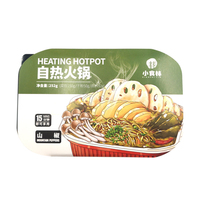 Nouilles auto-chauffantes en gros 252g, échantillon gratuit, saveur chinoise, nouilles instantanées pour hotpot, nouilles de riz instantanées