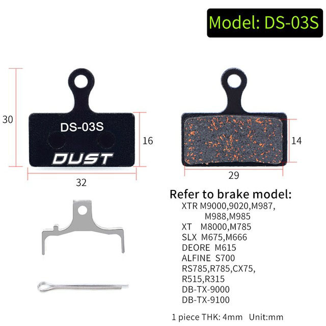 DS-03S    ดีเอส-03เอส