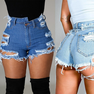 Novedades <span class=keywords><strong>2022</strong></span>: Shorts de mezclilla para mujer con agujeros, cremallera y bolsillos, estilo desgastado y rasgado, para verano - Product Image 6