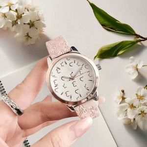 Reloj de Cuarzo para Hombre de Acero Inoxidable de 40 mm con Correa de Silicona y Diseño de Dibujos Animados - Product Image 1