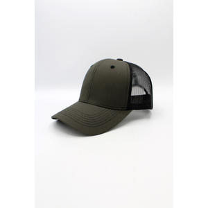 Casquette - 15262K - Product Image 5