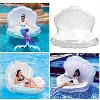 Chaise flottante gonflable de haute qualité en forme de coquille de palourde blanche avec perle pour piscine