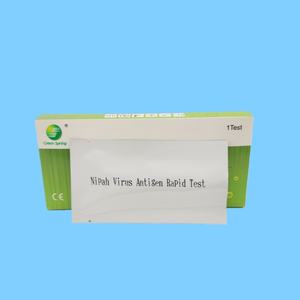 Hoogwaardige Nipah Virus (NIV) Antigeen Sneltest Kit Green Spring Fabrikant Fabrieksdirecte Verkoop voor Menselijke en Dierlijke Detectie - Product Image 2