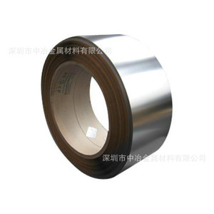 Bande en acier inoxydable 301 0,1x1,0 mm BA 2B Surface de précision, découpe sur mesure pour usage industriel - Product Image 5