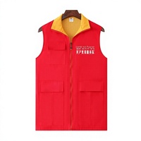 Gilet 100 % coton pour l'industrie électrique, avec logo personnalisé, pour les équipes de service électrique, vêtements de travail pour les bureaux d'énergie, modèle en stock