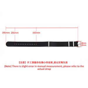 HUANLONG Three-<b>Ring</b> Elastic Stretch Nylon <b>Watch</b> Strap, Multi-color Fabric Replacement Band 16/18/20/22mm - Product Image 3