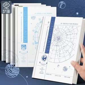 Cuaderno de Escritura Creativa con Cubierta de Papel Retro Hecha a Mano, Diseño de Estrella Plana, Encuadernación Duradera, para Venta al Por Mayor - Product Image 1