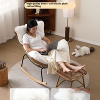 Fauteuil inclinable à bascule moderne en rotin, canapé paresseux pour la maison, salon, balcon extérieur, intérieur, détente