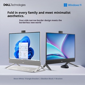 คอมพิวเตอร์ออลอินวัน Dell ขนาด 24 นิ้ว พร้อมด้วยโปรเซสเซอร์รุ่นที่ 13 I5/I7, หน่วยความจำ DDR5 และไดรฟ์โซลิดสเตท M.2 รุ่น EC24250 - Product Image 4