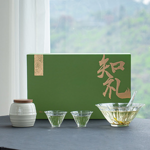 Juego de Té Zhili Kung Fu, Taza de Té de Porcelana, Tazón de Té con Cuchara, Recipiente para Guardar, Té de la Tarde en Casa - Product Image 1