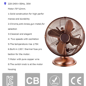 Giá nhà máy bán buôn kim loại bền retro cổ điển phong cách cổ điển nhỏ điện 8 inch bảng <span class=keywords><strong>fan</strong></span> hâm mộ - Product Image 4