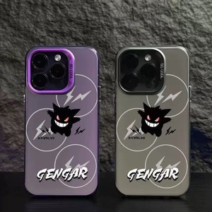 Coque Tidal Comics pour <span class=keywords><strong>iPhone</strong></span> 17 Pro Max, <span class=keywords><strong>iPhone</strong></span> 16 Pro, et <span class=keywords><strong>iPhone</strong></span> 15 (modèles européens et américains) – Design créatif de dessins animés - Product Image 2