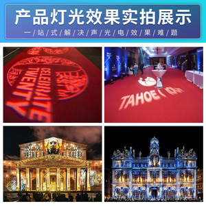 Luz de Proyección Móvil Jiechuang, Proyector LED Dinámico Impermeable con Diseño de Tortuga Acuática para Exteriores, Ideal para Bares KTV con Temática Oceánica - Product Image 3