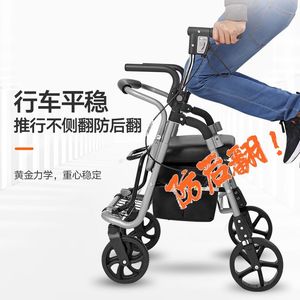 Carrito de compras plegable de cuatro ruedas para personas mayores con asiento y cesta, andador con ruedas - Product Image 4