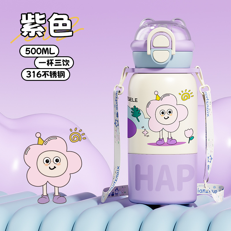 One lid, three-in-one thermos - purple 500ml