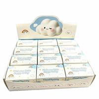 Balle sensorielle anti-stress Cloud Squishy ultra douce, jouet sensoriel pour soulager l'anxiété, jouet de bureau pour soulager le stress pour adolescents et adultes