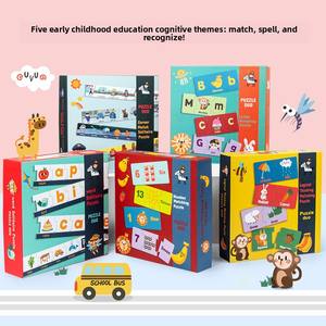 Rompecabezas de Madera Plano para Niños, Juguete Educativo Temprano, Correspondencia de Letras en Inglés, Práctica de Ortografía y Reconocimiento de Palabras, 0-24 Meses, 0.65 - Product Image 2