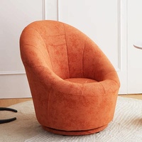 Fauteuil moderne pour enfants en forme de citrouille, chaise pivotante en tissu vert, fauteuil d'appoint relaxant pour chambre d'enfant, salon, meubles