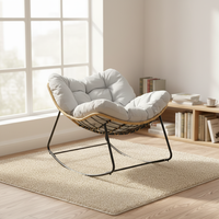 Fauteuil à bascule moderne modulaire inclinable pour adulte, en rotin léger, avec structure métallique portable, pour usage intérieur/extérieur, salle à manger, école