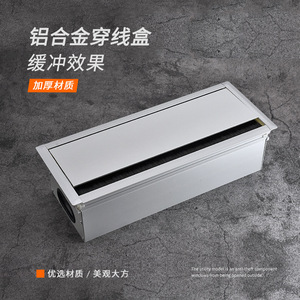 Caja de aluminio con ranura cuadrada de 120x300x400mm, gestión de cables duradera para escritorio de oficina, diseño minimalista - Product Image 5