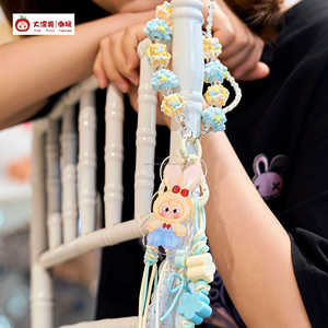 オリジナルベビースリーラブチェーンタイムシリーズ携帯電話ストラップブラインドボックスビニールぬいぐるみ人形ジョイフル装飾ギフトカワイイフィギュア - Product Image 5