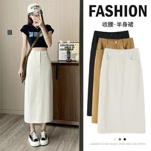 Gonna lunga in Denim 2023 da <span class=keywords><strong>donna</strong></span> gonna Casual abito a matita sottile stile semplice vita alta gonne con tasche <span class=keywords><strong>Jeans</strong></span> Midi - Product Image 5