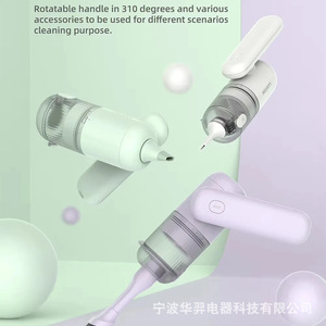 Huayi Handheld <b>Vacuum</b> Cleaner 0.3L HEPA Filter <b>Portable</b> Battery Powered With 4 Nozzles For Home Cleaning - Product Image 4