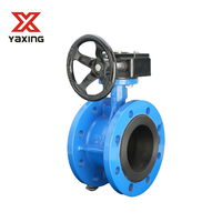 Vanne papillon à double bride à joint souple à engrenage à vis sans fin manuel en fonte ductile pour l'industrie de l'eau haute température DN50-DN1200