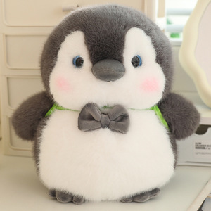 AIFEI giocattolo carino zaino pinguino da 8 pollici peluche bambola regalo di compleanno per bambini - Product Image 2