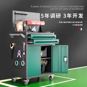 <b>Workshop</b> Mobile Tool Cart 3 <b>Drawer</b> Industrial Cabinet Padlockable Heavy Duty Toolbox For Automotive Repair Storage - Product Image 1