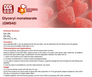 Les mono-et diglycérides d'acides gras <span class=keywords><strong>E471</strong></span> connus sous le nom de graisses synthétiques et sont produits à partir de glycérol - Product Image 3