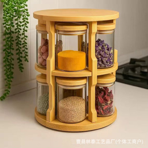 Rotatable Bamboo Spice Rack Double Layer Glass <b>Jars</b> With Wooden Lid <b>Kitchen</b> Countertop <b>Storage</b> Organizer - Product Image 2
