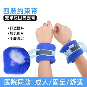 Ceinture de maintien confortable, taille unique, éponge haute densité pour soutien articulaire - Product Image 3