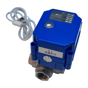 วาล์วบอลไฟฟ้ามอเตอร์ขนาดเล็ก 5V/220V เกลียว 3 ทาง DN15 <span class=keywords><strong>1</strong></span>/2'' SS304 สแตนเลสสตีล ป้องกันน้ำและก๊าซ ทนอุณหภูมิต่ำ ได้รับการรับรองมาตรฐาน IP67 CE - Product Image 2
