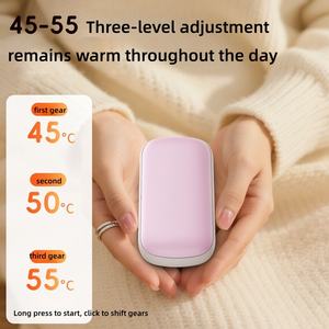 เครื่องทำความร้อนมือและเท้าแบบพกพา ปี 2025 รุ่นใหม่ ความจุ 10000mAh มาตรฐาน KC ชาร์จไฟได้ ใช้ซ้ำได้ พร้อมแบตเตอรี่สำรองในตัว - Product Image 3