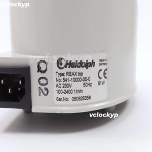 Heidolph 541-10000-00-0 REAX Top Vortexer - Product Image 5