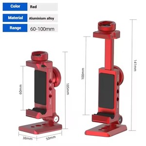 360 °   Soporte Ajustable de Aluminio para Teléfono, Soporte Universal Telescópico con Zapata Fría para Smartphone, para Trípode, Transmisión en Vivo y Vlogging - Product Image 2