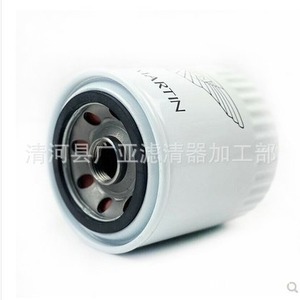 Elemento de filtro de aceite para Aston Martin DB9 DBS Rapide 6.0 V12 modelo ZAG436714AA - Product Image 2