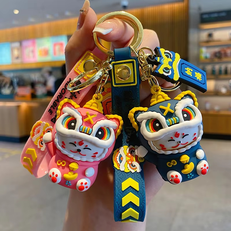 Cute lion Key Ring Custom Toy