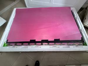 Panel de pantalla de TV LCD de <span class=keywords><strong>85</strong></span> <span class=keywords><strong>pulgadas</strong></span> con pantalla plana BOE 4K para <span class=keywords><strong>Philips</strong></span>, 1 unidad - Product Image 5