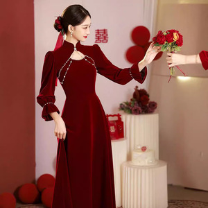 Bridal Cheongsam Dress Burgundy Velvet Long Sleeve Traditional Chinese Wedding Gown Women's Evening Wear - Product Image 1