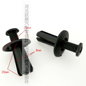 Manufacturer Car Door Panel Fasteners Plastic <b>Clips</b> Large Expansion <b>Buckle</b> For Manufacturing - Product Image 4