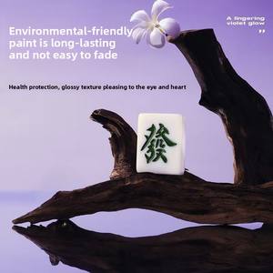 Tuiles de Mahjong de grande taille, violettes, Qi Dong Lai, 144 pièces, neuves, authentiques, 40-44mm, sans défauts, monochromes, pour jeu d'échecs et de cartes - Product Image 2